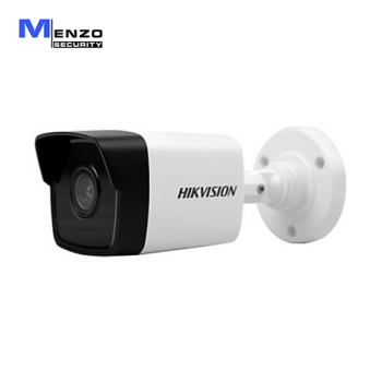 Caméra IP 2Mp Tube IR30m Hikvision Tunisie